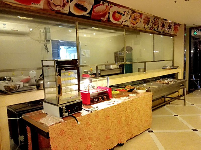 Nanning Jin Yi Bang Business Hotel Restaurant