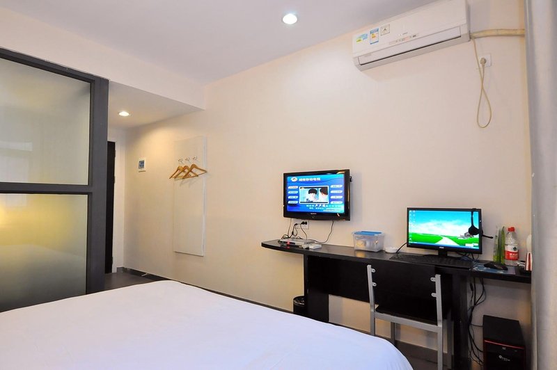 Changsha Haoyi HotelGuest Room