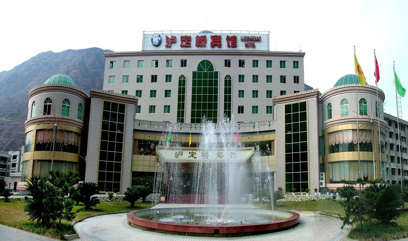 Ludingqiao Hotel over view