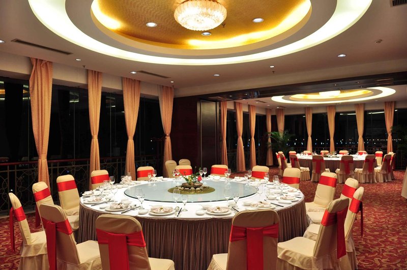 Zhejiang South China HotelRestaurant