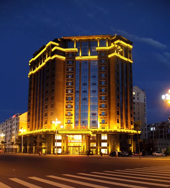 Ramada Plaza Hotel Zhangzhou over view