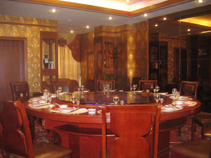 Jin De Fu Hotel Restaurant