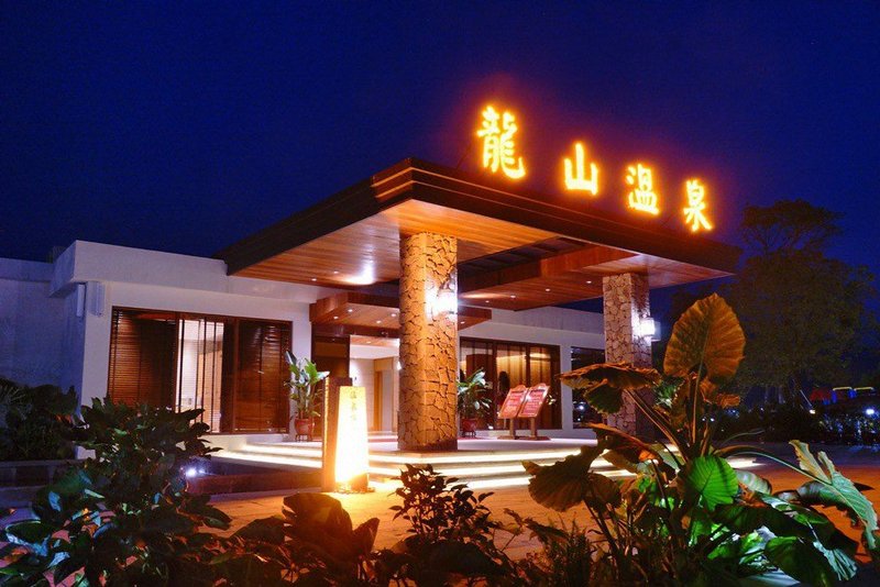 Longshan Hot Spring Hotel Over view