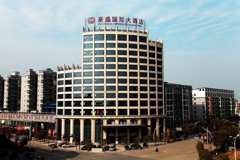 Hao Sheng International Hotel Over view