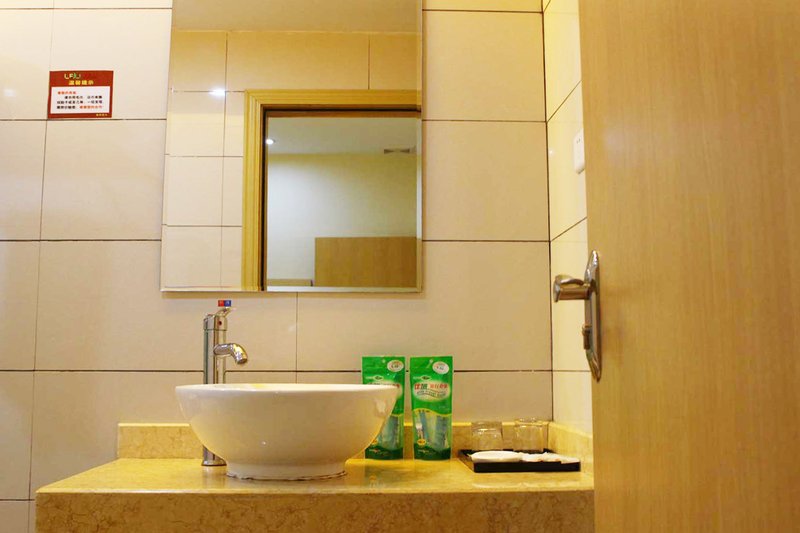 Shaoguan Leju Hotel Guest Room