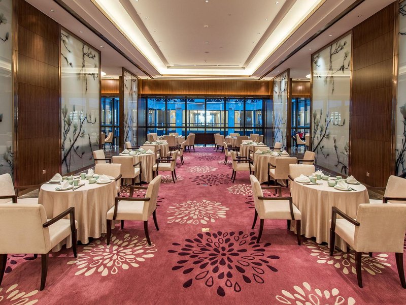 Yinchuan International Convention Center HotelRestaurant