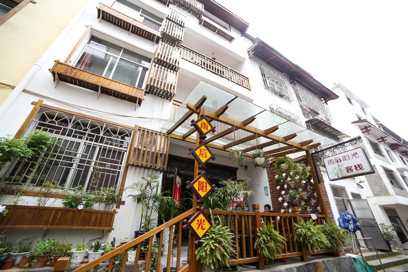 Sunshine Inn after rain in ZhangjiajieOver view