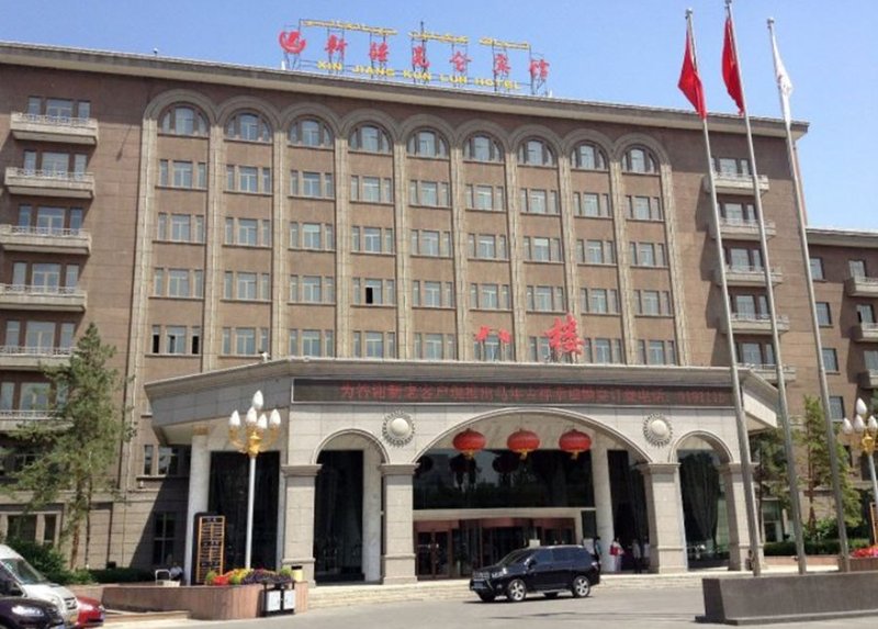 Kunlun Hotel (8F) Over view