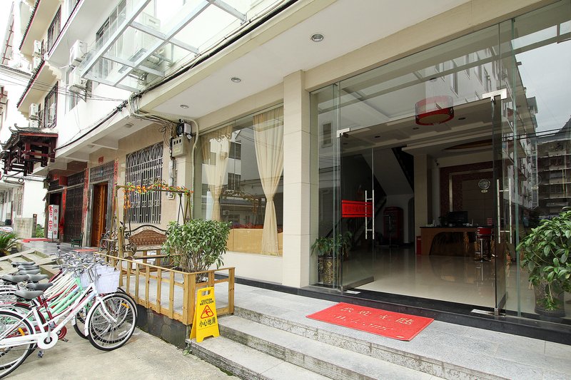 Datang Show HotelOver view