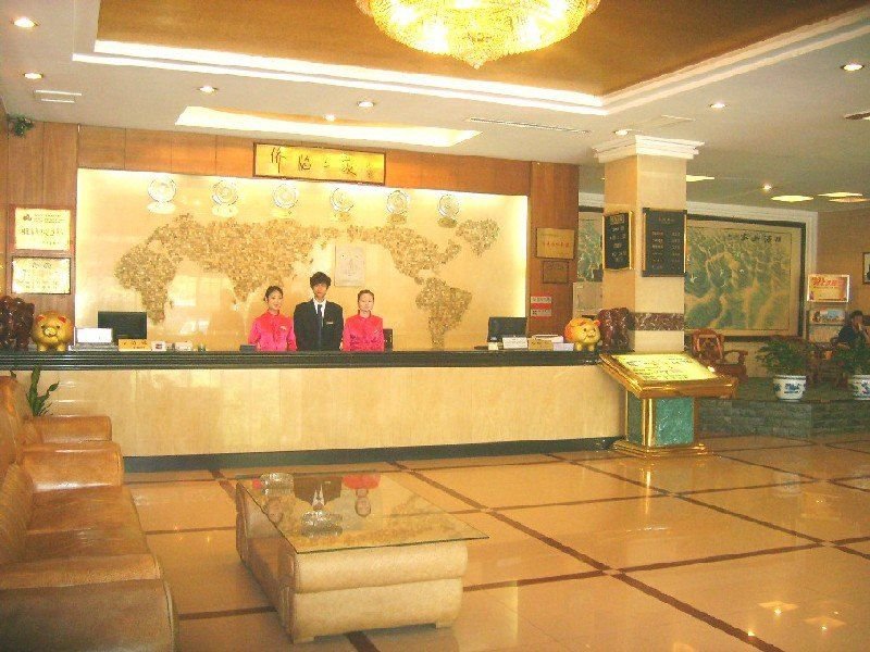 Overseas Chinese HotelHotel public area