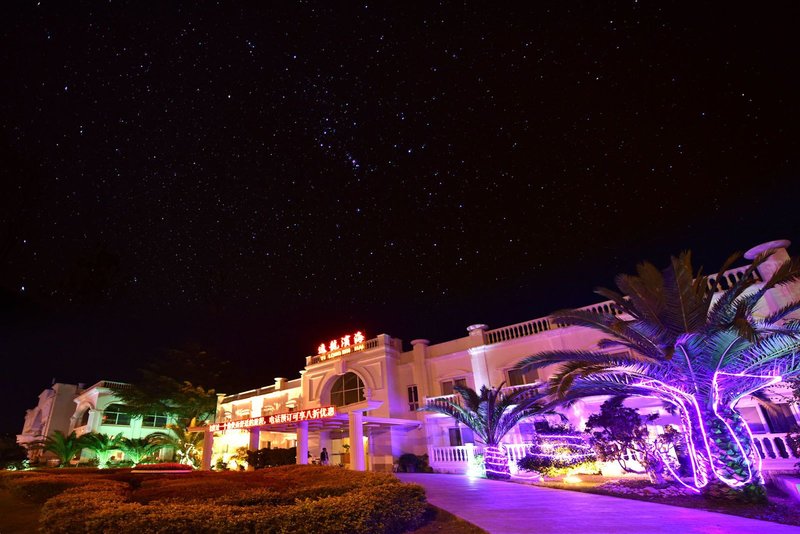 Yilong Binhai Hotel Over view