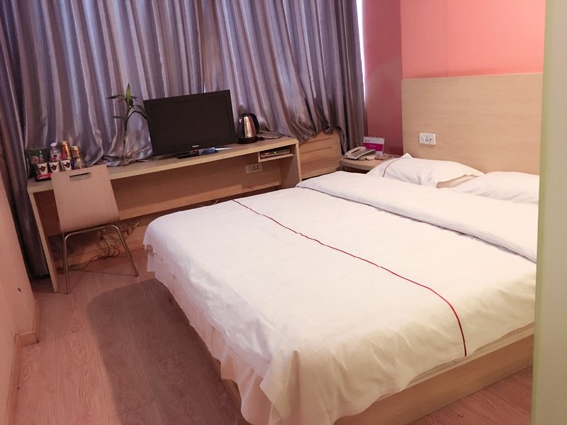 Yiyi chain hotel (Nayong Huancheng Road) Guest Room