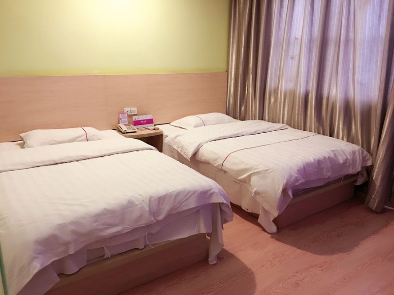 Yiyi chain hotel (Nayong Huancheng Road) Guest Room