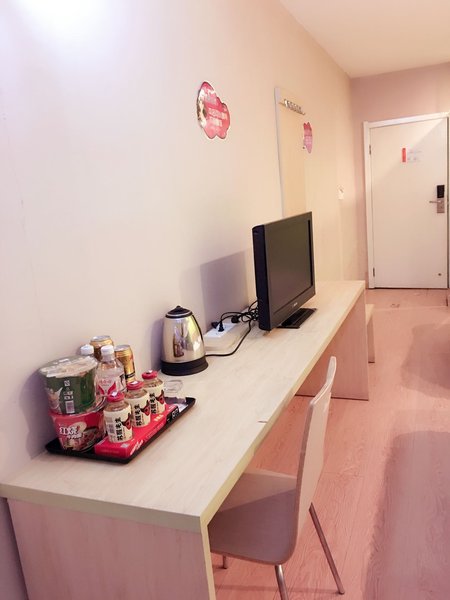 Yiyi chain hotel (Nayong Huancheng Road) Guest Room