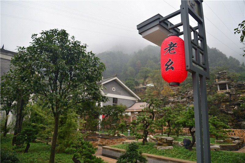 Chongqing Mid-mountain Garden Resort Hotel Over view
