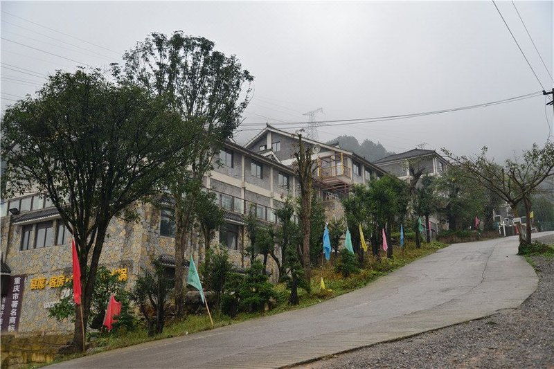 Chongqing Mid-mountain Garden Resort Hotel Over view