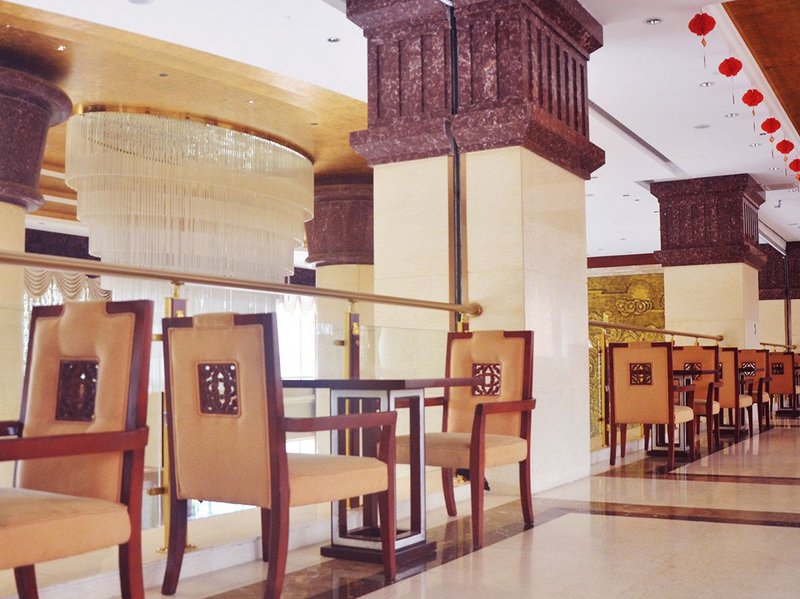 Dongxiang International HotelRestaurant