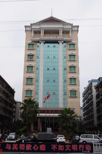 Kaiping Arch of Triumph HotelOver view