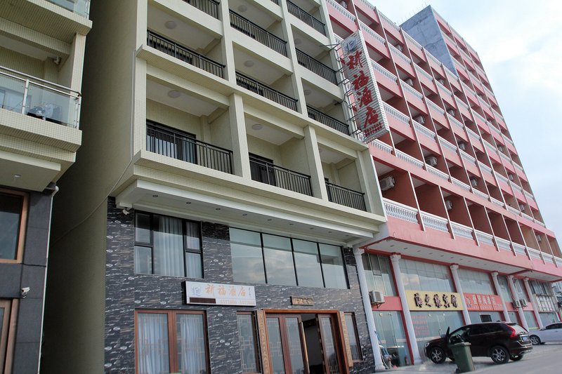 Shapawan Qifu Hotel Over view