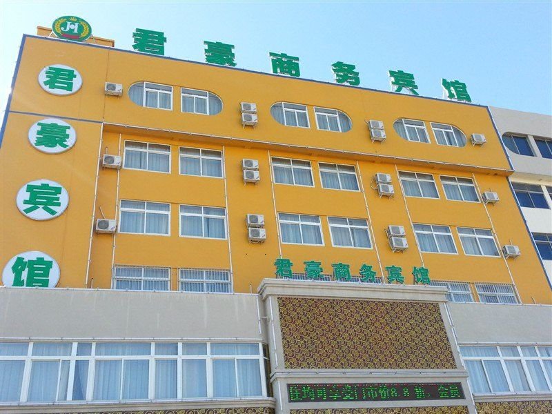 Junhao Business Hotel Over view