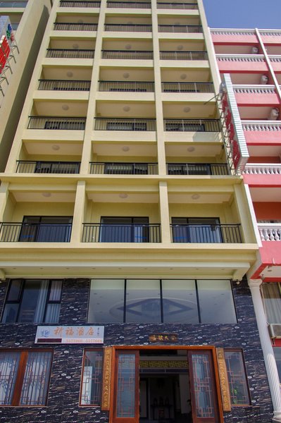 Shapawan Qifu Hotel Over view