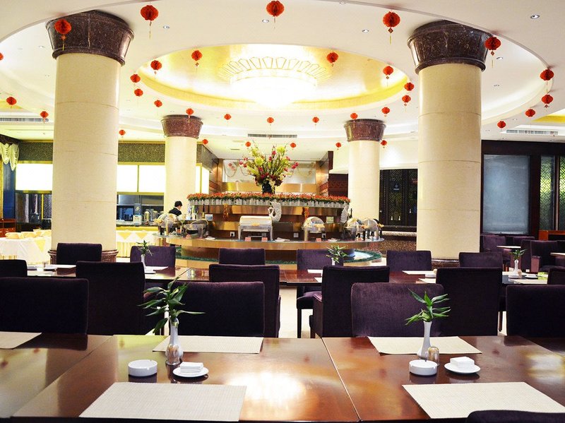 Dongxiang International HotelRestaurant