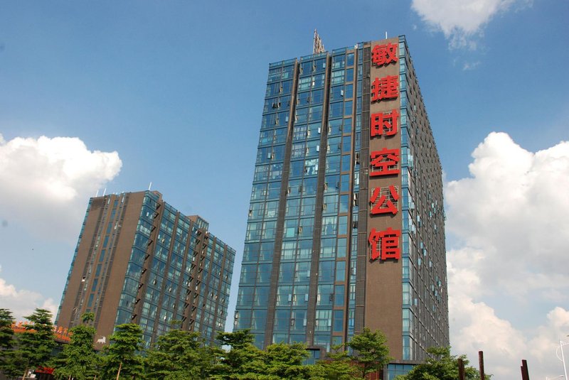 Guangzhou South Railway Station Pullaton Apartment over view