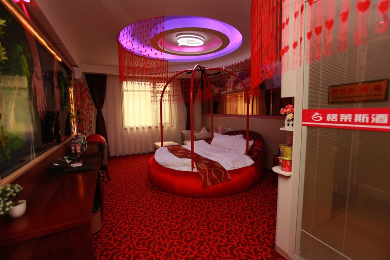 Chengdu Glees temperament HotelGuest Room