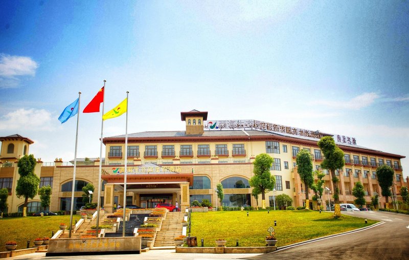 Liu'an Xihai Ecological Garden Vacation Hotel Over view