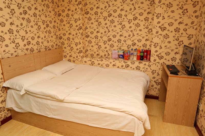 Changchun Aishangye HotelGuest Room