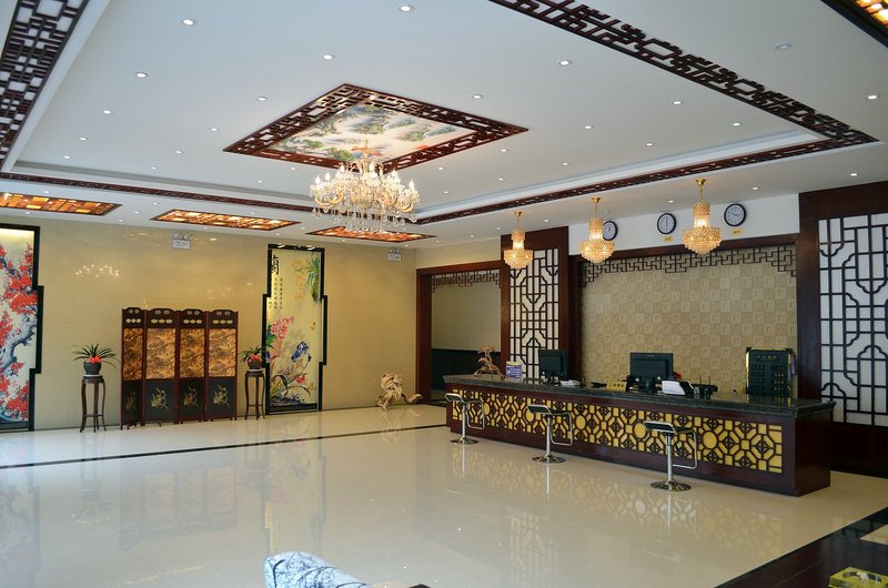 Guanyunge Holiday Hotel Jiaozuo Yuntai Mountain 大堂/接待台