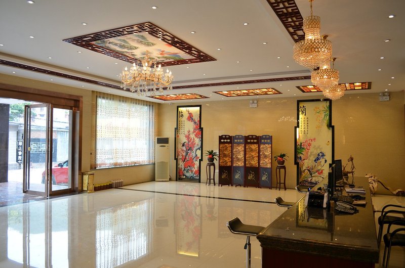 Guanyunge Holiday Hotel Jiaozuo Yuntai Mountain 大堂/接待台