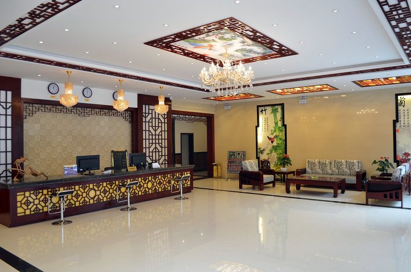 Guanyunge Holiday Hotel Jiaozuo Yuntai Mountain 大堂/接待台