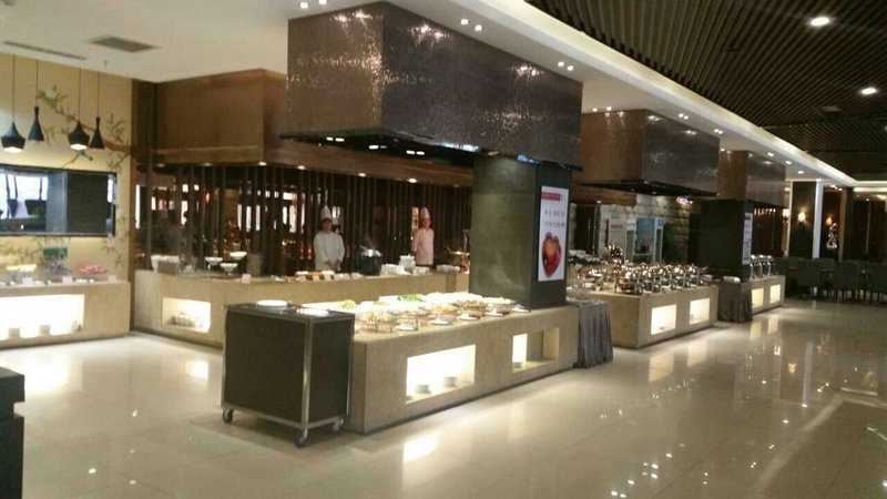 Conference and Exhibition Center Hotel Restaurant