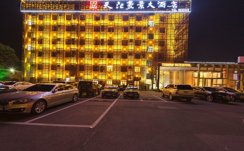Tianhui Haojing HotelOver view