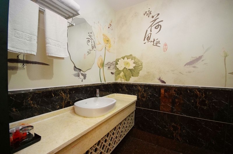 Mareka Hotel Yuting Guest Room