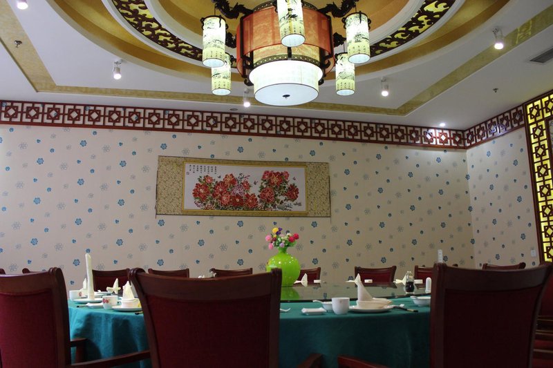 Haikou Jinfuyuan Hotel Restaurant