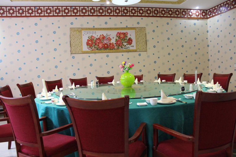 Haikou Jinfuyuan Hotel Restaurant
