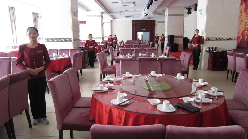 Longhai Hotel Restaurant