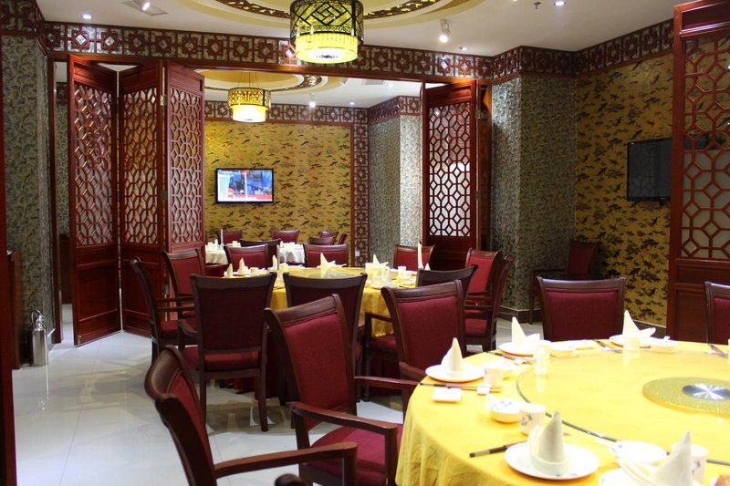 Haikou Jinfuyuan Hotel Restaurant