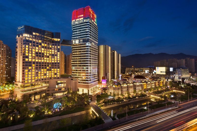 Kempinski Hotel Fuzhou over view