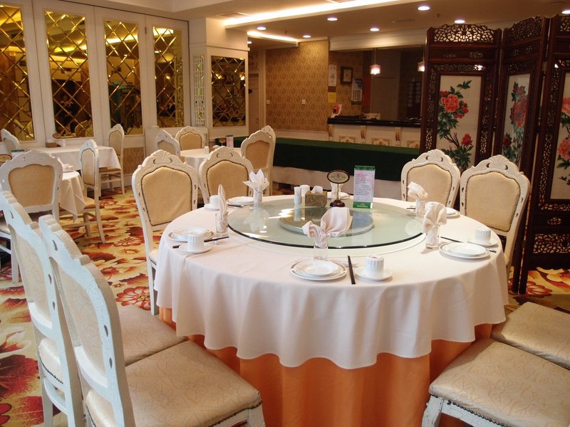 Dalian Xuyuan HotelRestaurant