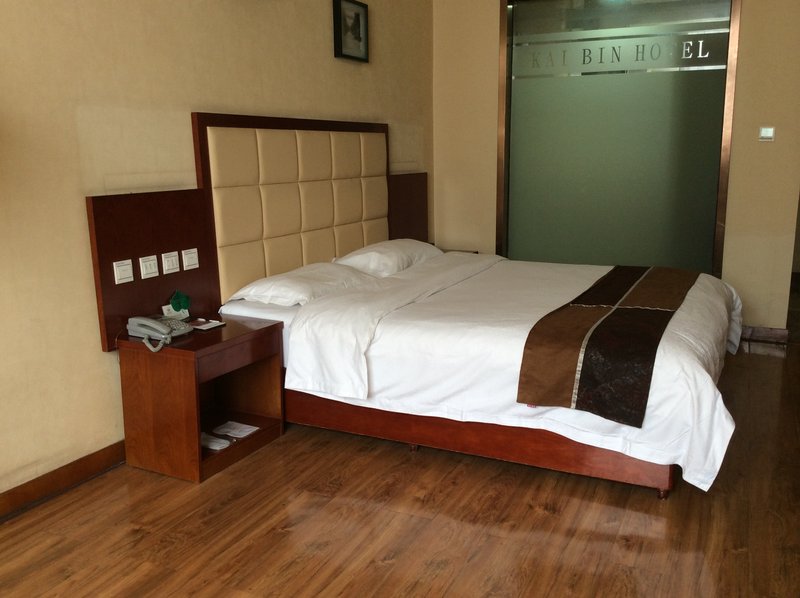 Kaibin Business Hostel Guest Room