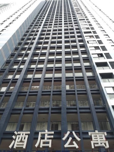 chujianjiarihotel Over view