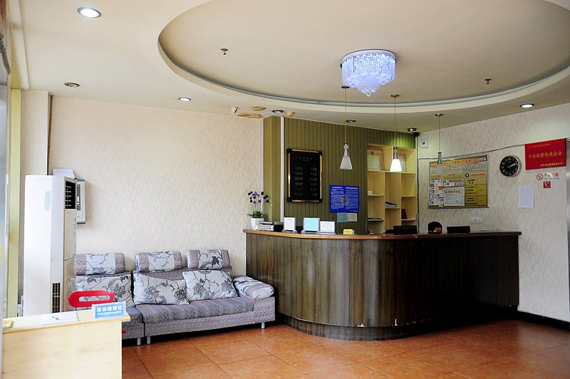 大堂/接待臺