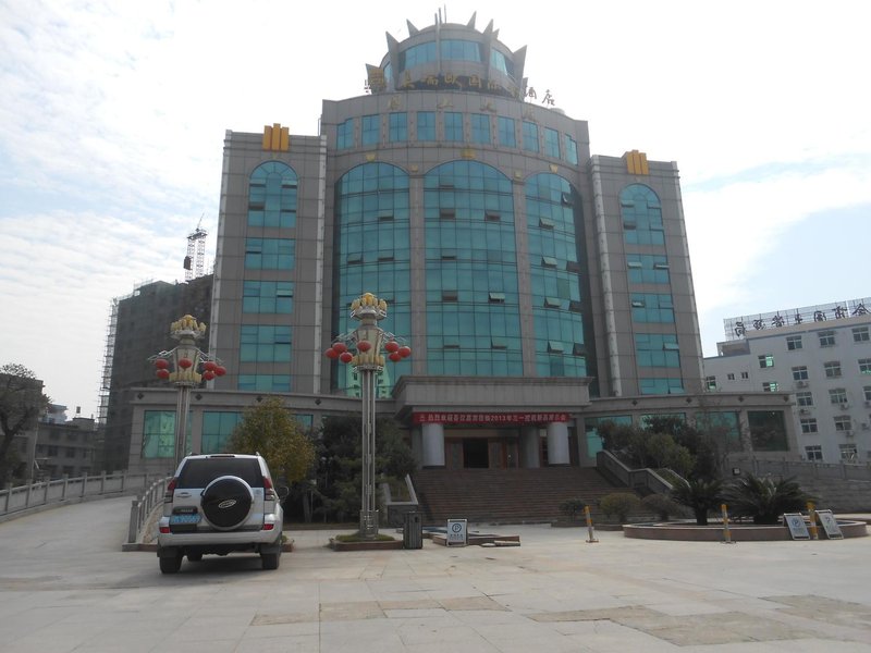 Ruijin Mei Rui Ou International Hotel Over view