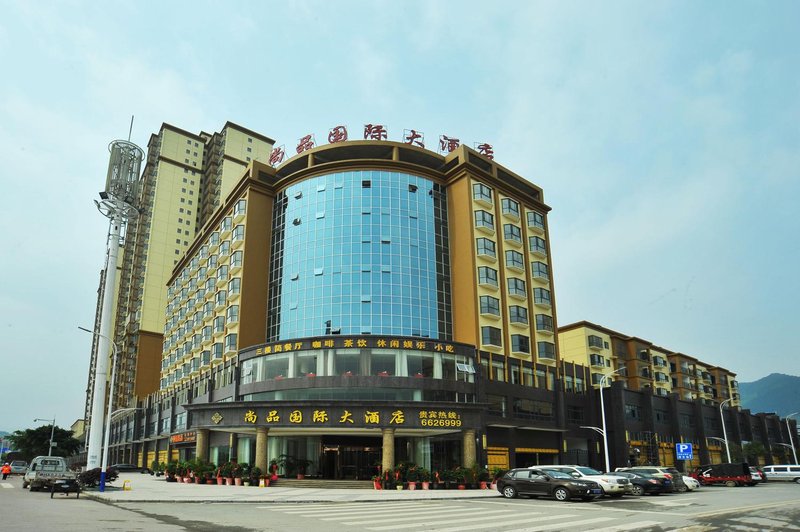 Shangpin International Hotel Over view
