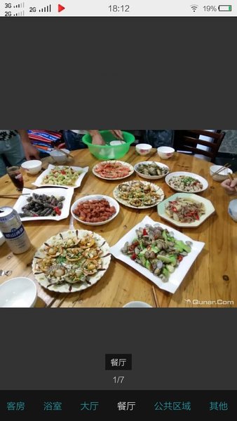 YunShuiYaoHaiXi Lnn Restaurant