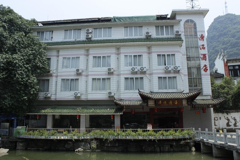 Li River Hotel Yangshuo Over view