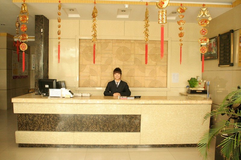 Yinchuan Dikuang HotelLobby